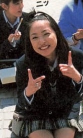 Haruka Suenaga
