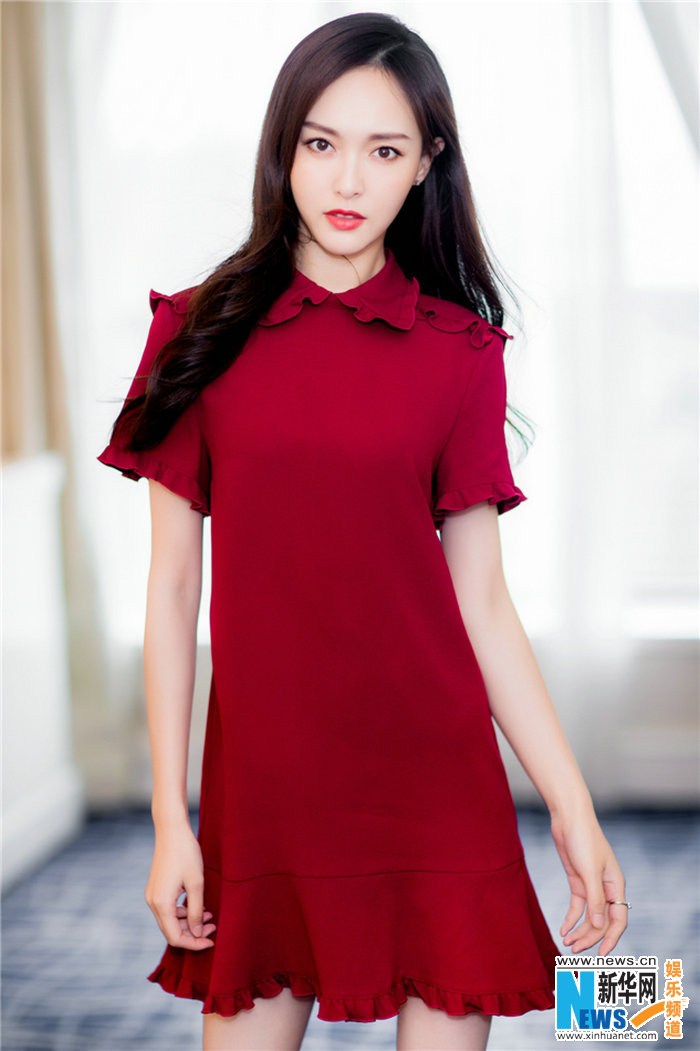 Yan Tang