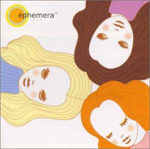 Sun-Ephemera Sun-Ephemera