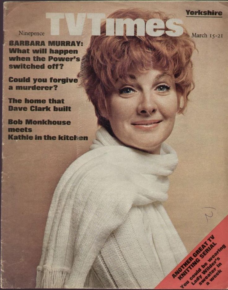 TVTimes