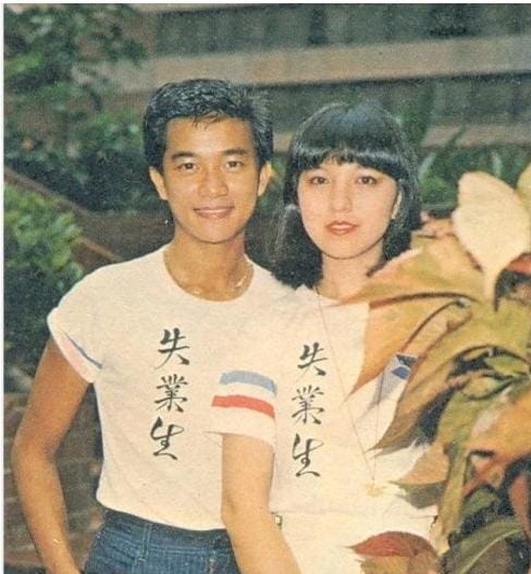 Danny Bak-Keung Chan