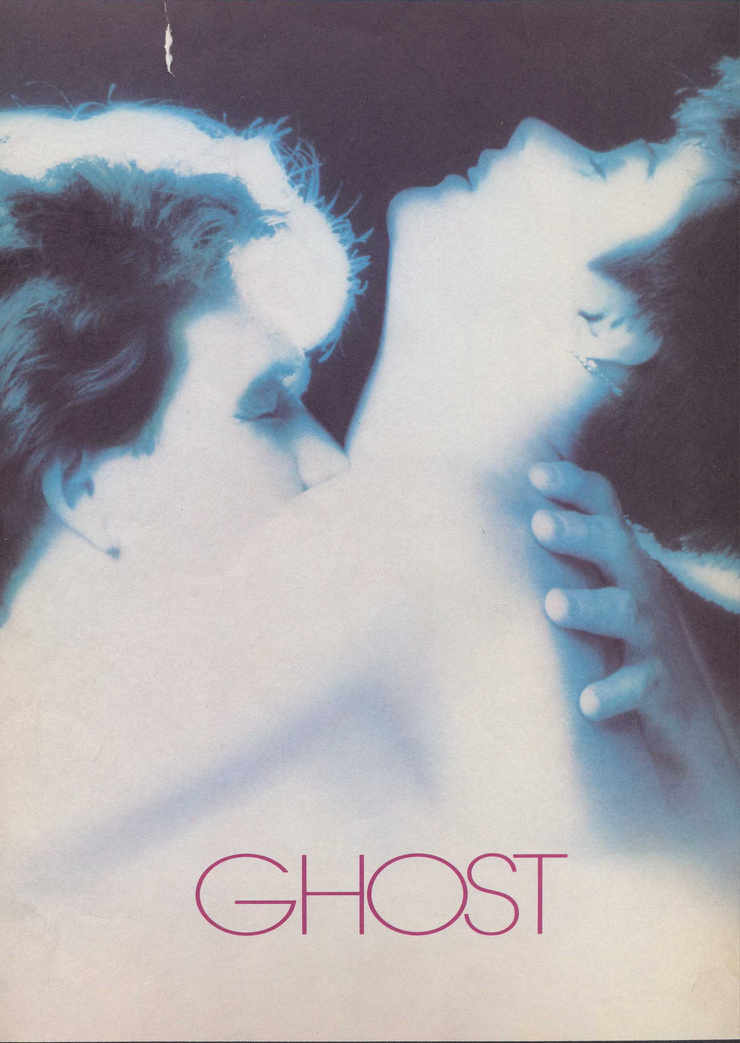 Ghost