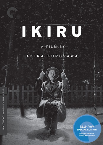 Ikiru (The Criterion Collection) 