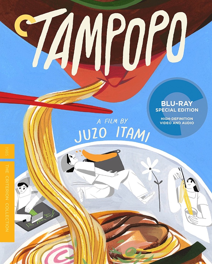 Tampopo 