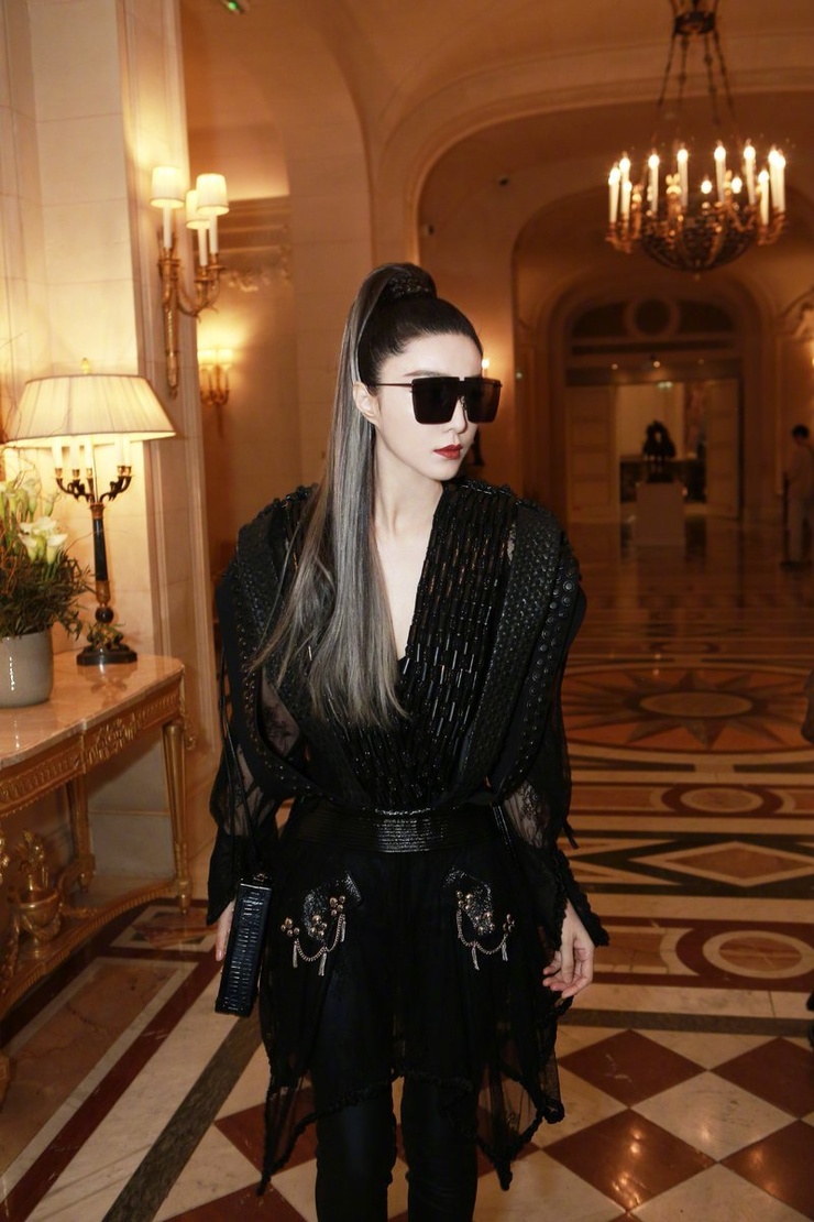 Fan Bing Bing
