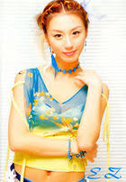 Kim E-Z