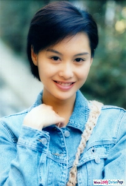 Athena Chu Athena Chu