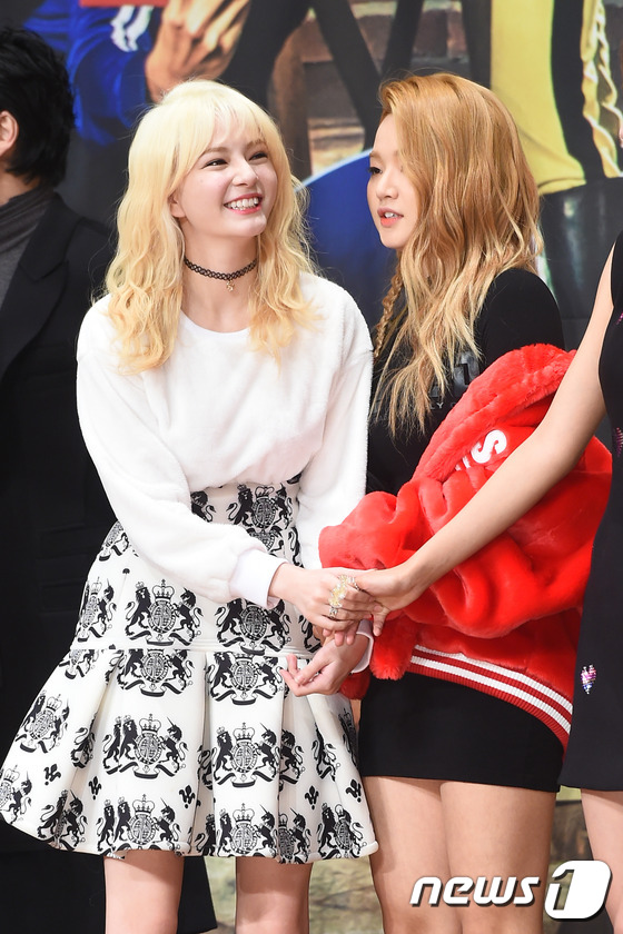 Hye-ran Ji