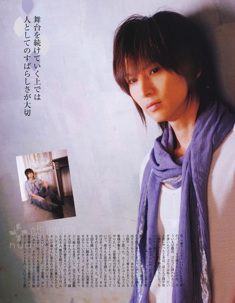 Koichi Dômoto
