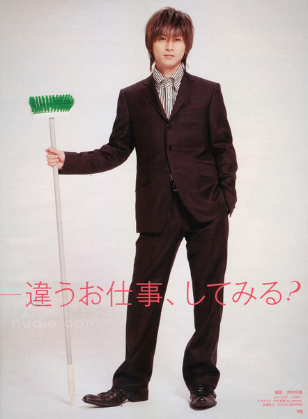 Koichi Dômoto