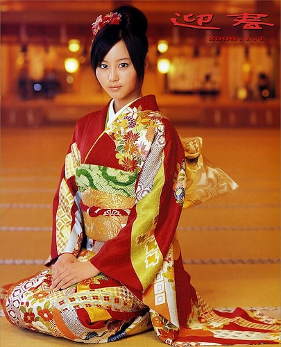 Maki Horikita Maki Horikita