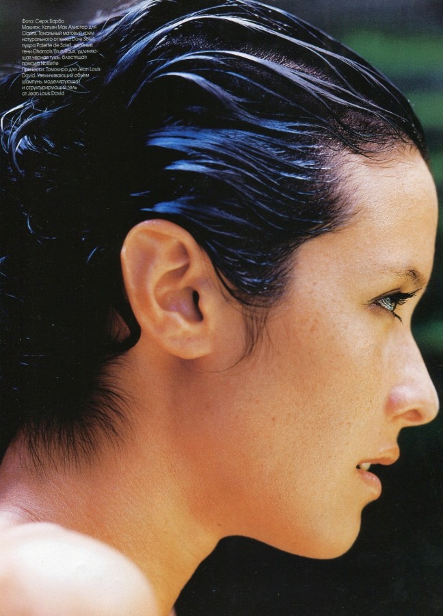 Natane Adcock