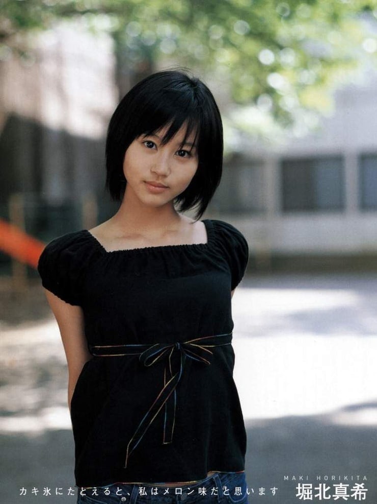 Maki Horikita Maki Horikita