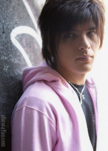 Yuu Shirota