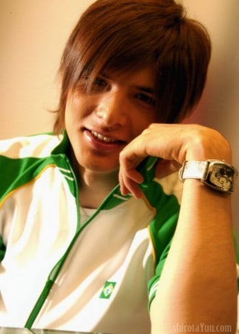 Yuu Shirota