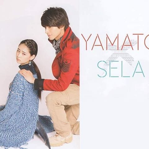 Sela (Zyuohger)