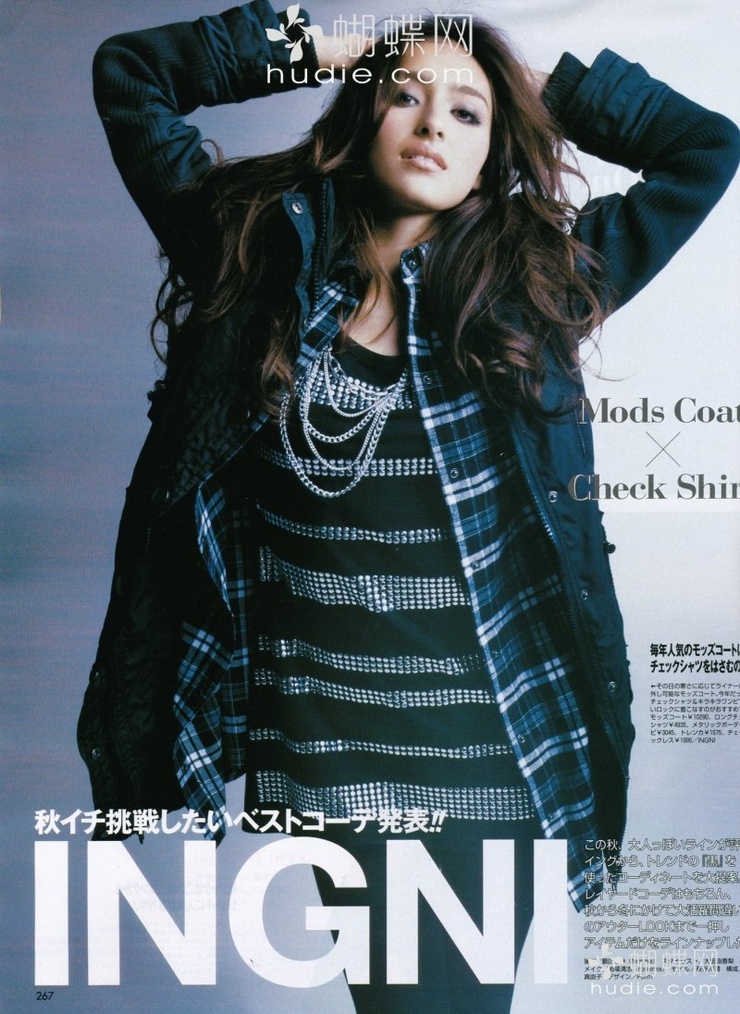 Jun Hasegawa