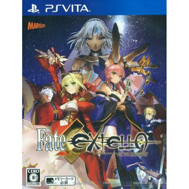 Fate/Extella: The Umbral Star - Playstation Vita