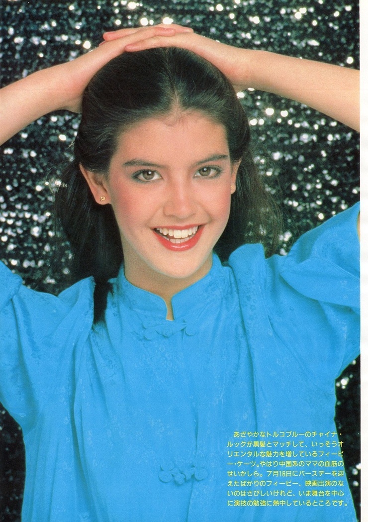 Phoebe Cates