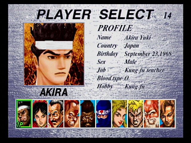 Virtua Fighter 2