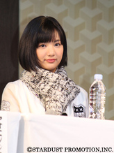 Fuuka Igasaki
