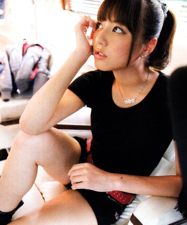 Miu Sutou