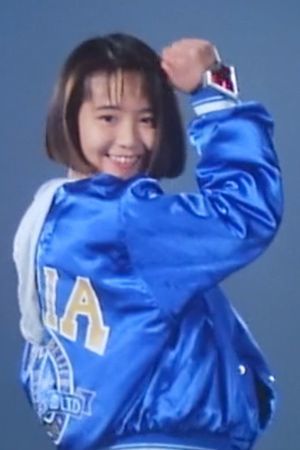 Sayuri Uchida