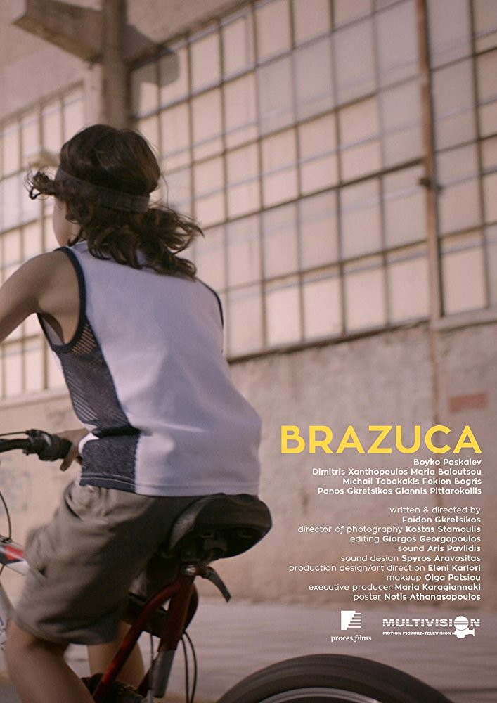 Brazuca Brazuca