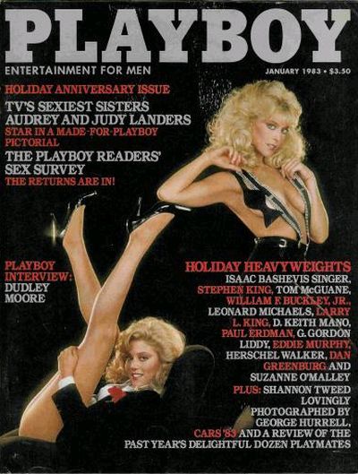 Audrey Landers Audrey Landers