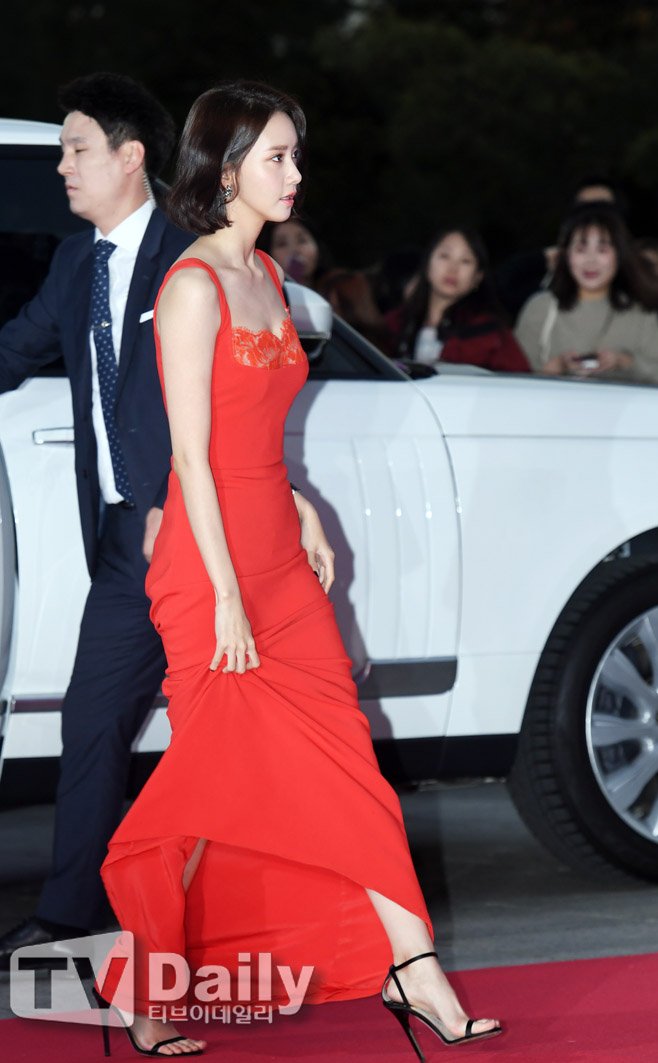 Yoona Yoona