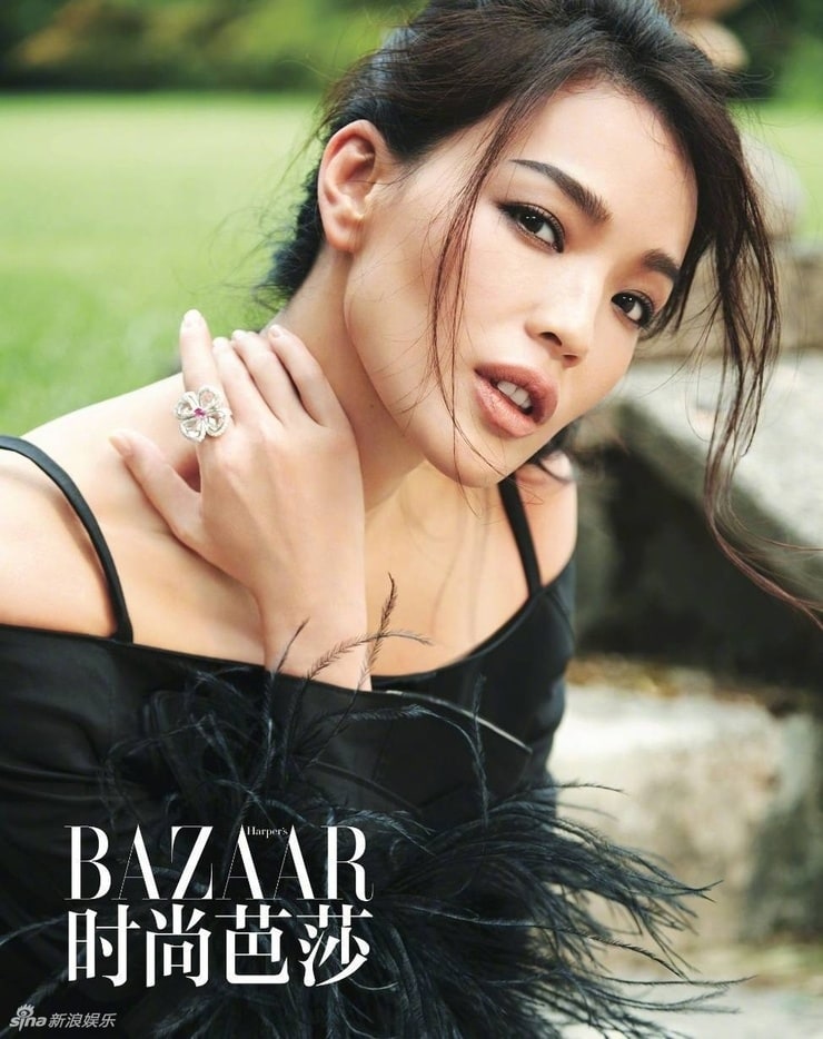 Qi Shu Qi Shu