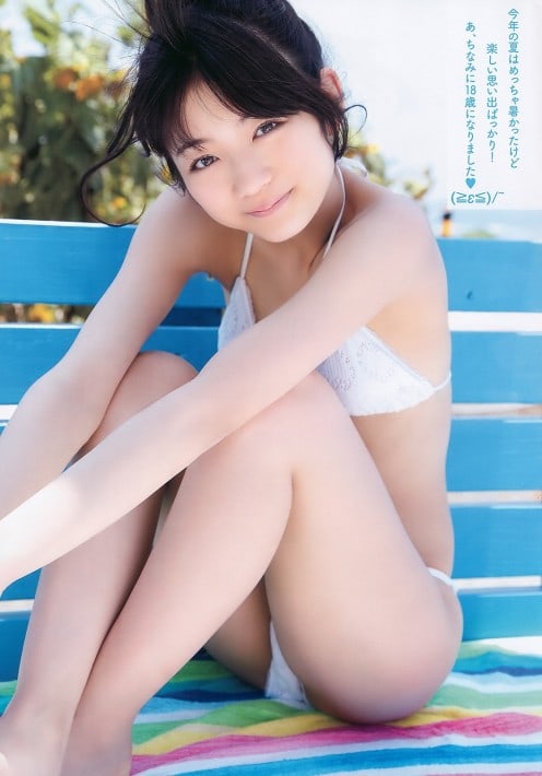 Suzuka Morita