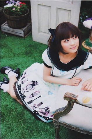 Suzuka Morita