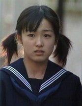 Suzuka Morita