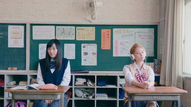 Miki Yanagi