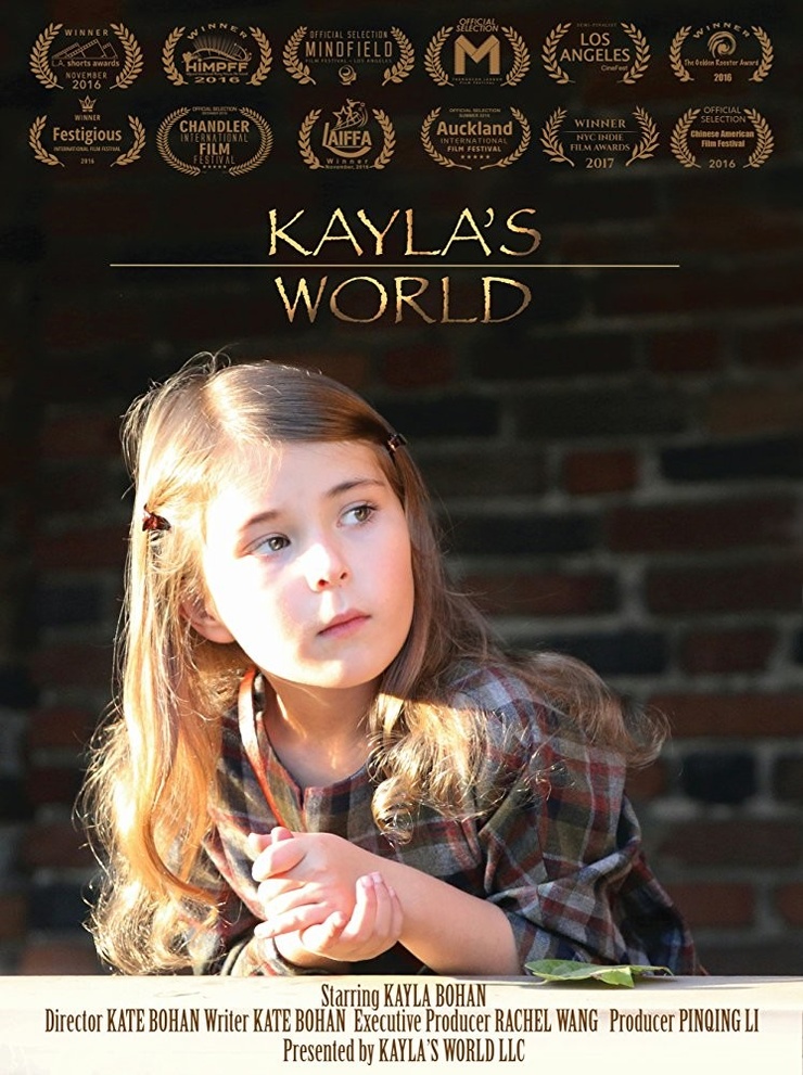 Kayla's World