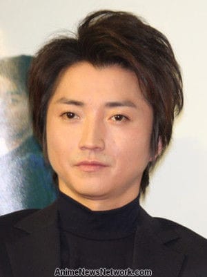 Tatsuya Fujiwara