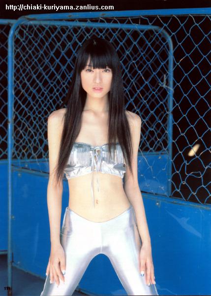 chiaki kuriyama hot