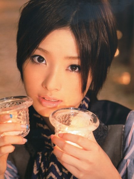 Aya Ueto Aya Ueto