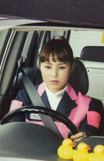 Mika Kikuchi