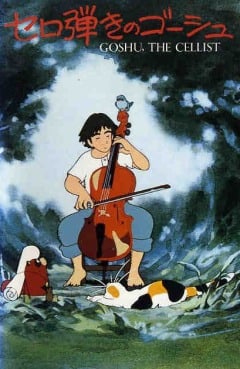 Goshu the Cellist