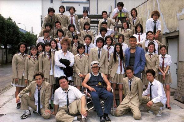 Battle Royale
