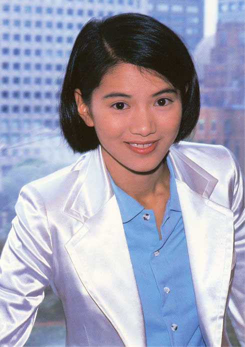 Anita Yuen