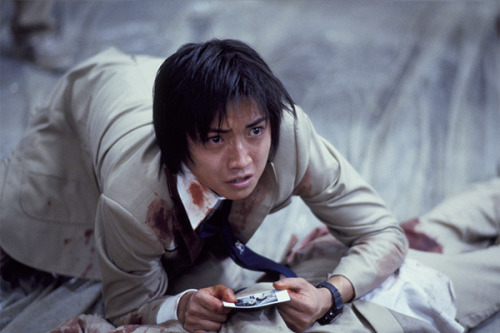 Battle Royale