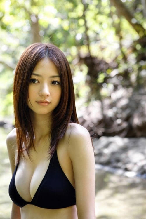 Rina Aizawa