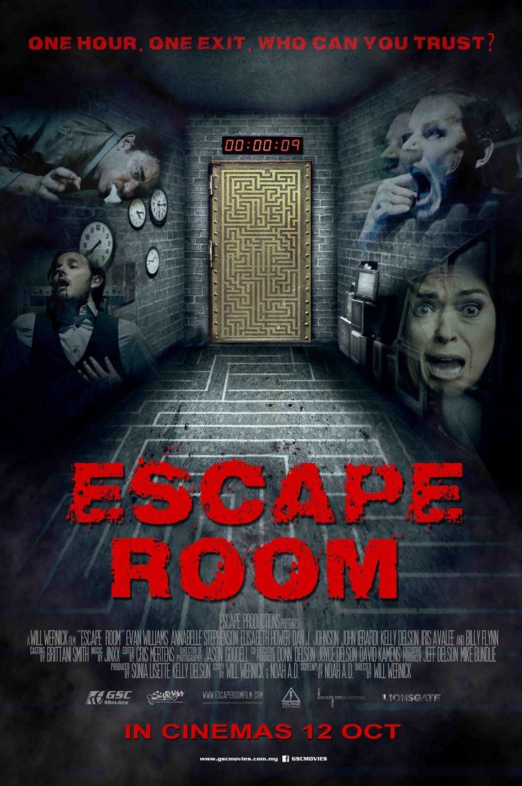 Escape Room Escape Room