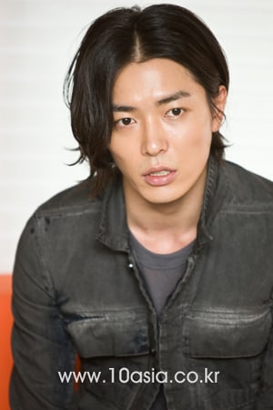 Jae-wook Kim