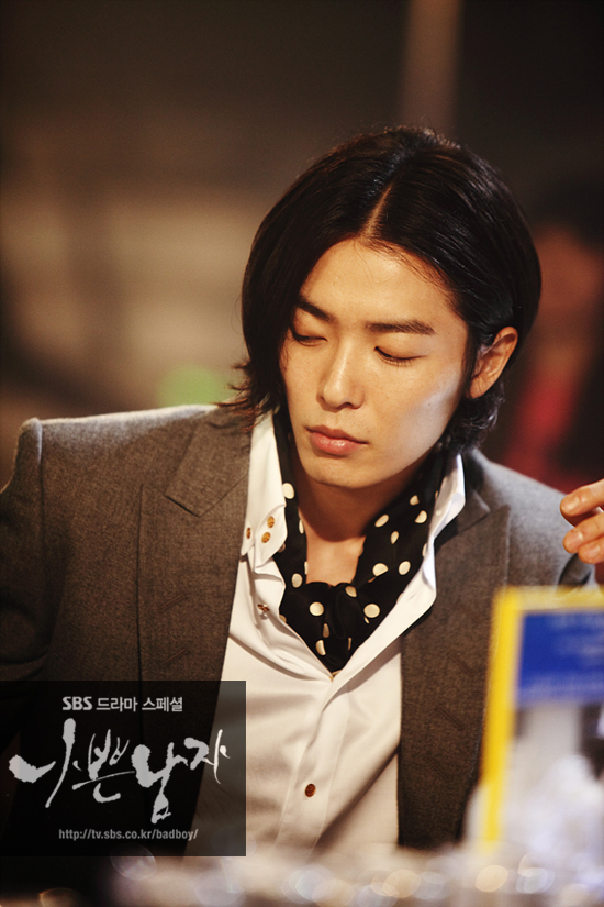 Jae-wook Kim