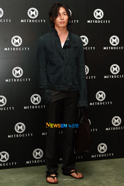 Jae-wook Kim