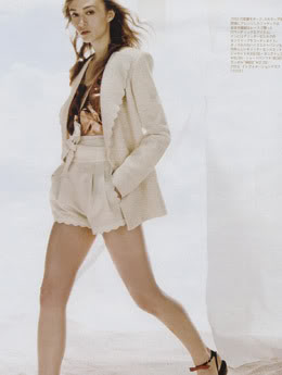 Cailin Hill